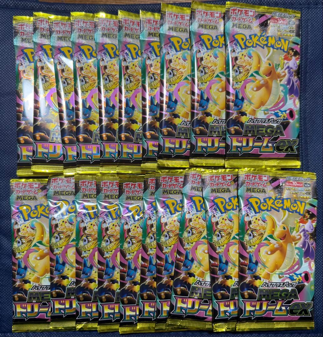 ポケモンカード megaドリームex 20パック　箱付き