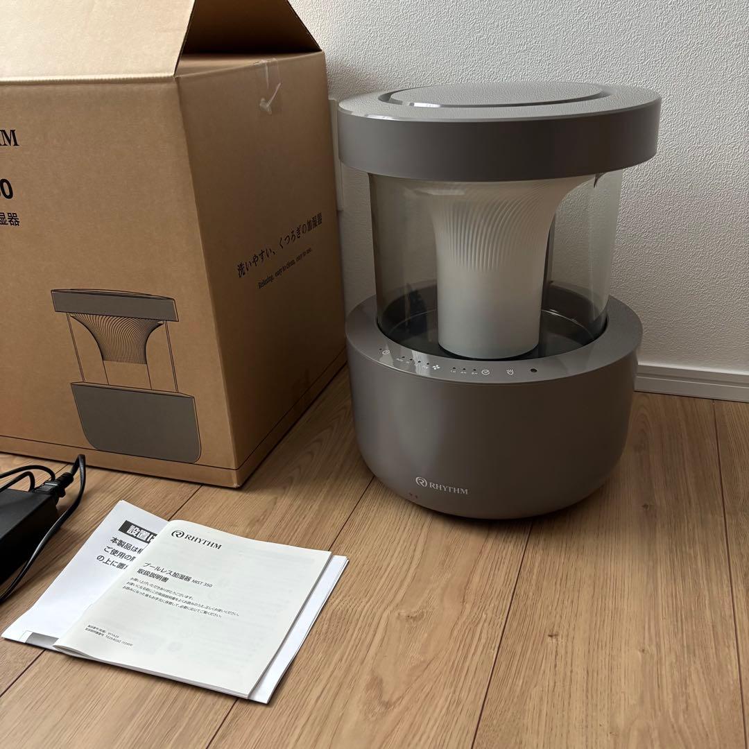 RHYTHM 加湿器 MIST350