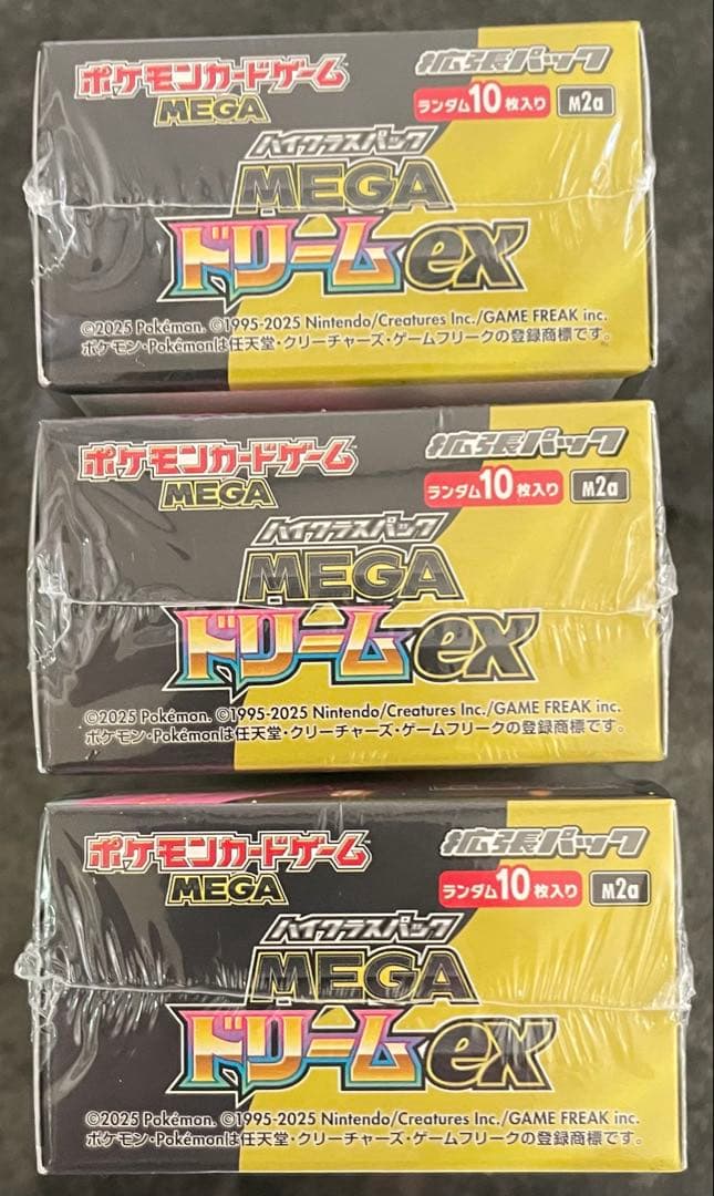 新品未開封 ポケモンカード MEGAドリームex 3BOX シュリンク付き