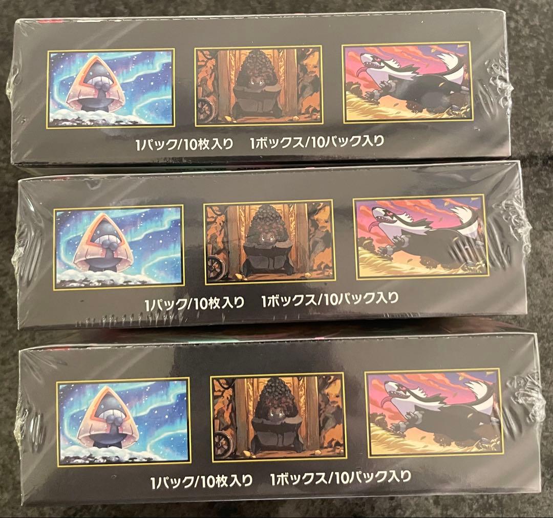 新品未開封 ポケモンカード MEGAドリームex 3BOX シュリンク付き