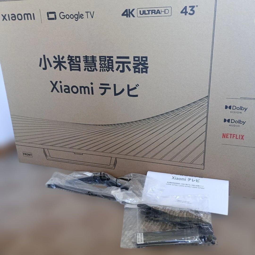 Xiaomi A Pro Series 43インチ 4Kテレビ