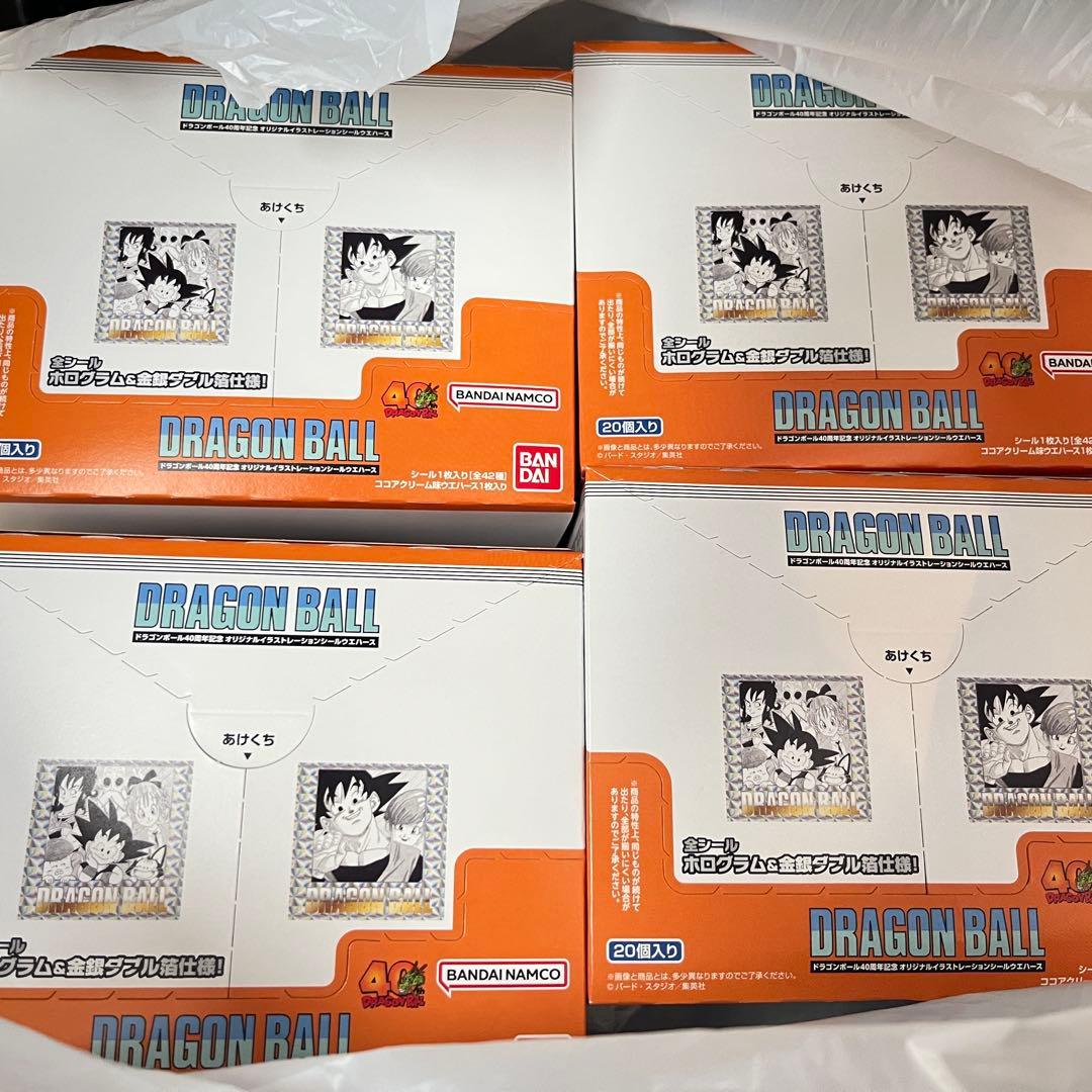 バンダイ ドラゴンボールシール 20個入り×4箱