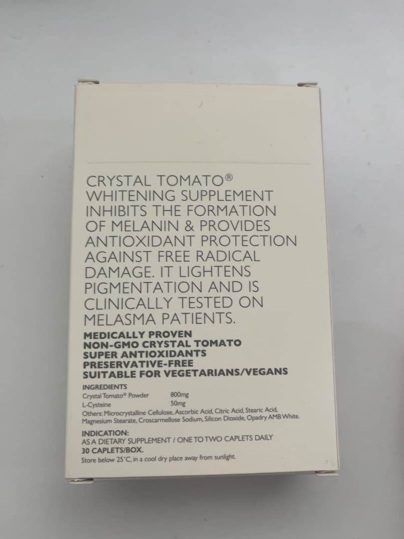 未開封 クリスタルトマト 日焼け止め 30カプセル １ヶ月分