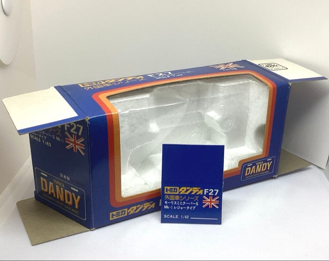 トミカダンディ　ミニクーパーレジャータイプスキーセット　青箱絶版レア美品