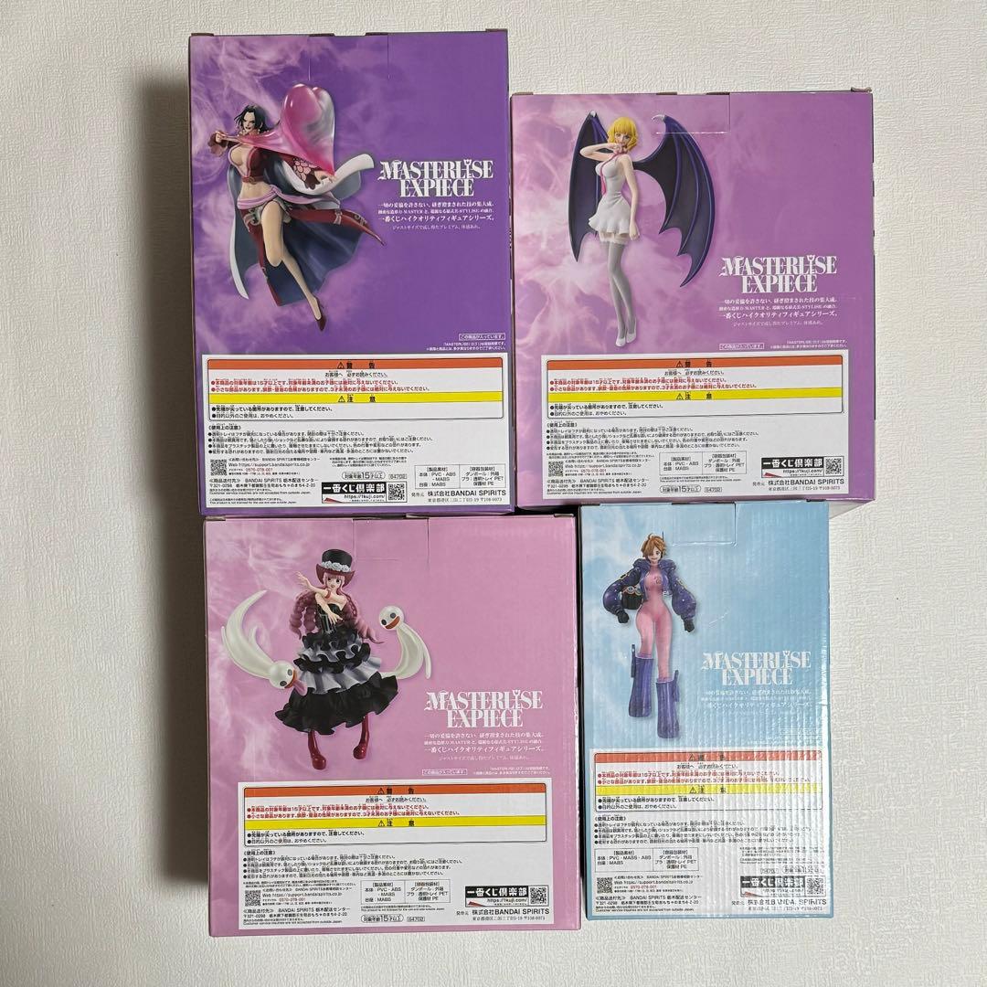 一番くじ ワンピース メモリーオブヒロインズ A B Ｃ D賞 フィギュアセット