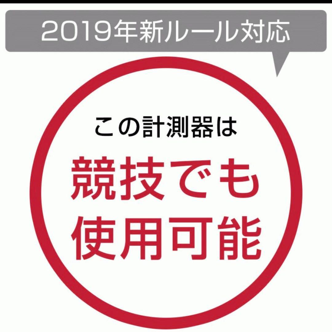 新品 ショットナビ ビヨンド ライト プラスGPSナビ ゴルフ用時計