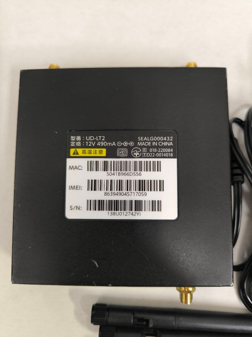 I-O DATA LTEルーター UD-LT2