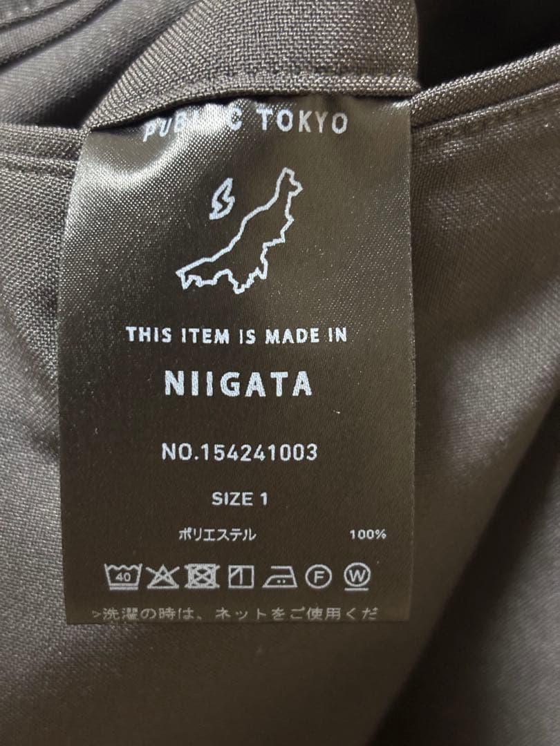 ぽ*お様 PUBLIC TOKYO GRトロピカルエバークリースストレートスラッ