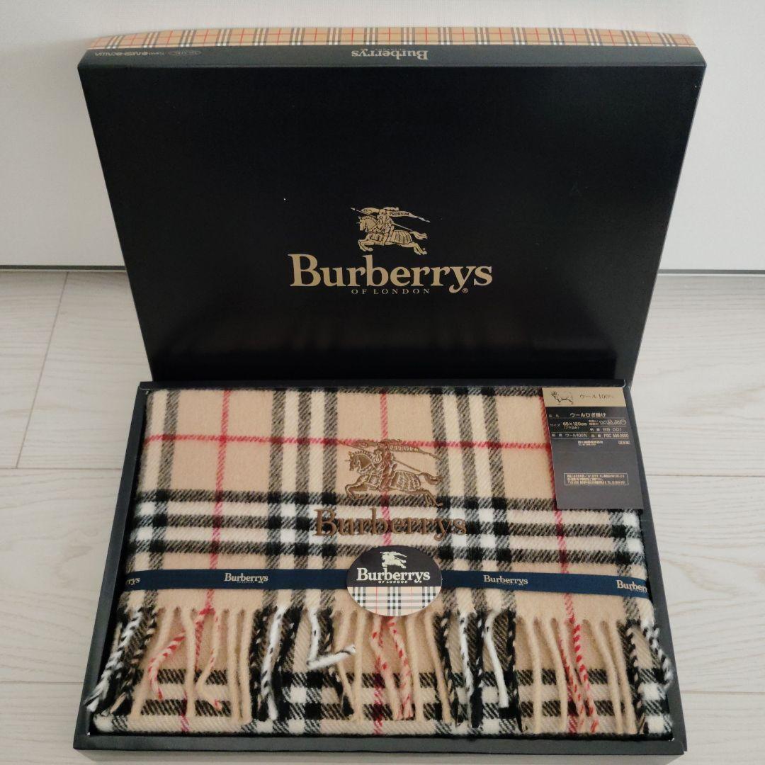 ２枚セット1999年希少バーバリーBurberrys チェック柄タオルケット