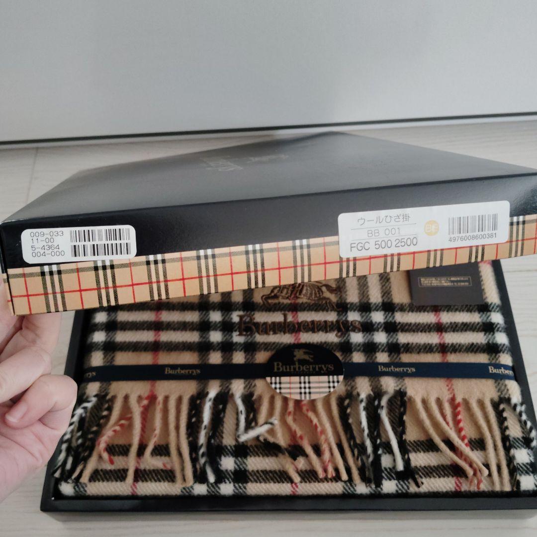 ２枚セット1999年希少バーバリーBurberrys チェック柄タオルケット