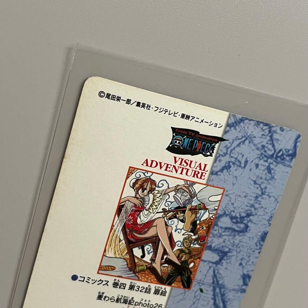 ワンピースカードダス　ビジュアルアドベンチャー　ナミ　中国　china