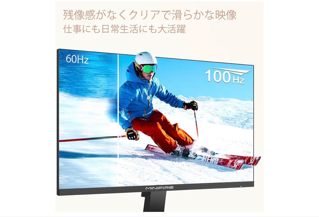 MINIFIRE MF24X3A 24インチ FHD IPSディスプレイ