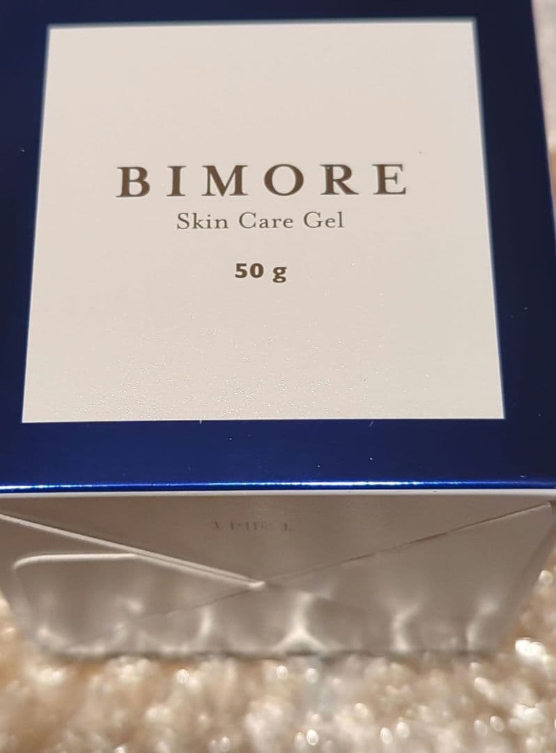 新品⭐︎ビモア⭐︎スキンケアジェル　今月到着分