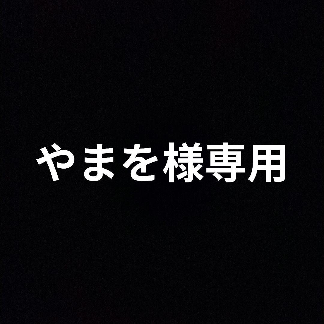 Crockett&Jones クロケットアンドジョーンズ　ブラック　スエード