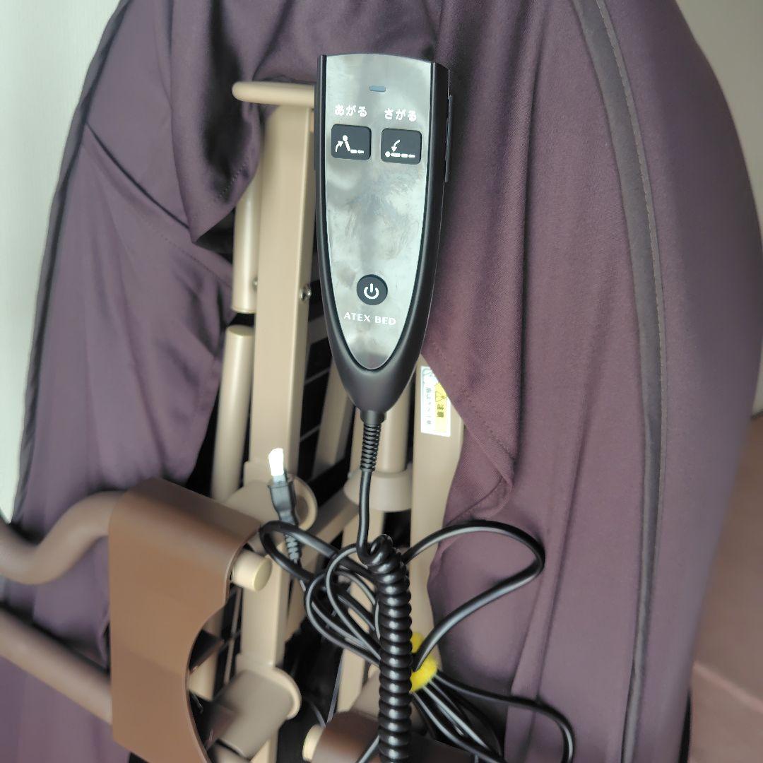 【ほぼ新品】 アテックス 電動リクライニングベッド（AX-BE721）