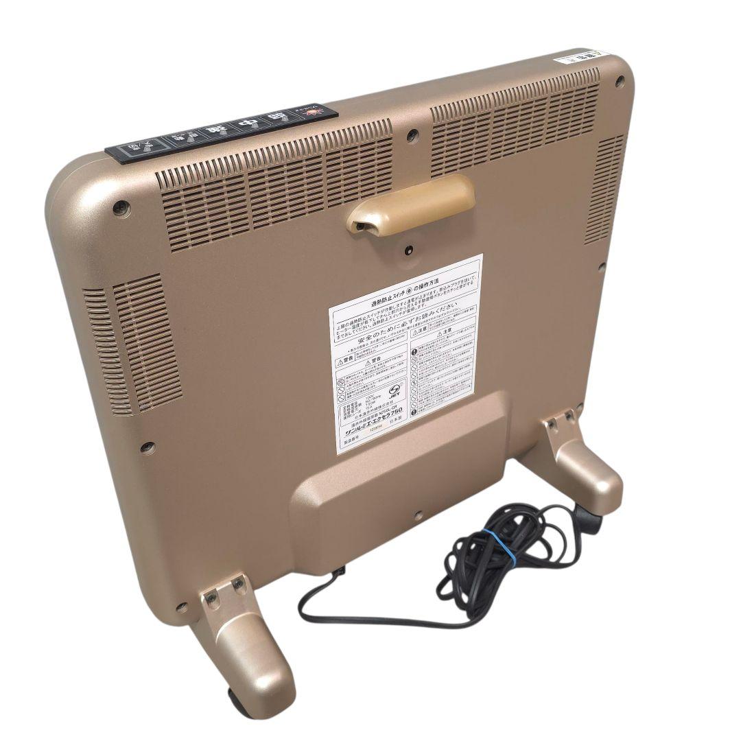 美品 サンルミエ エクセラ750 N750L-GR 遠赤外線暖房器 日本製