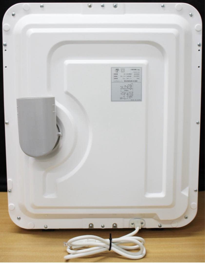 Sun Ruck サンルック 衣類乾燥機 乾きくんシリーズ SR-ASMN205