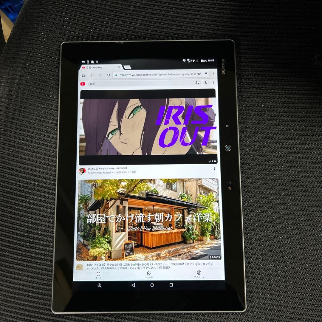 NTTdocomoドコモ 富士通arrows Tab F-02K