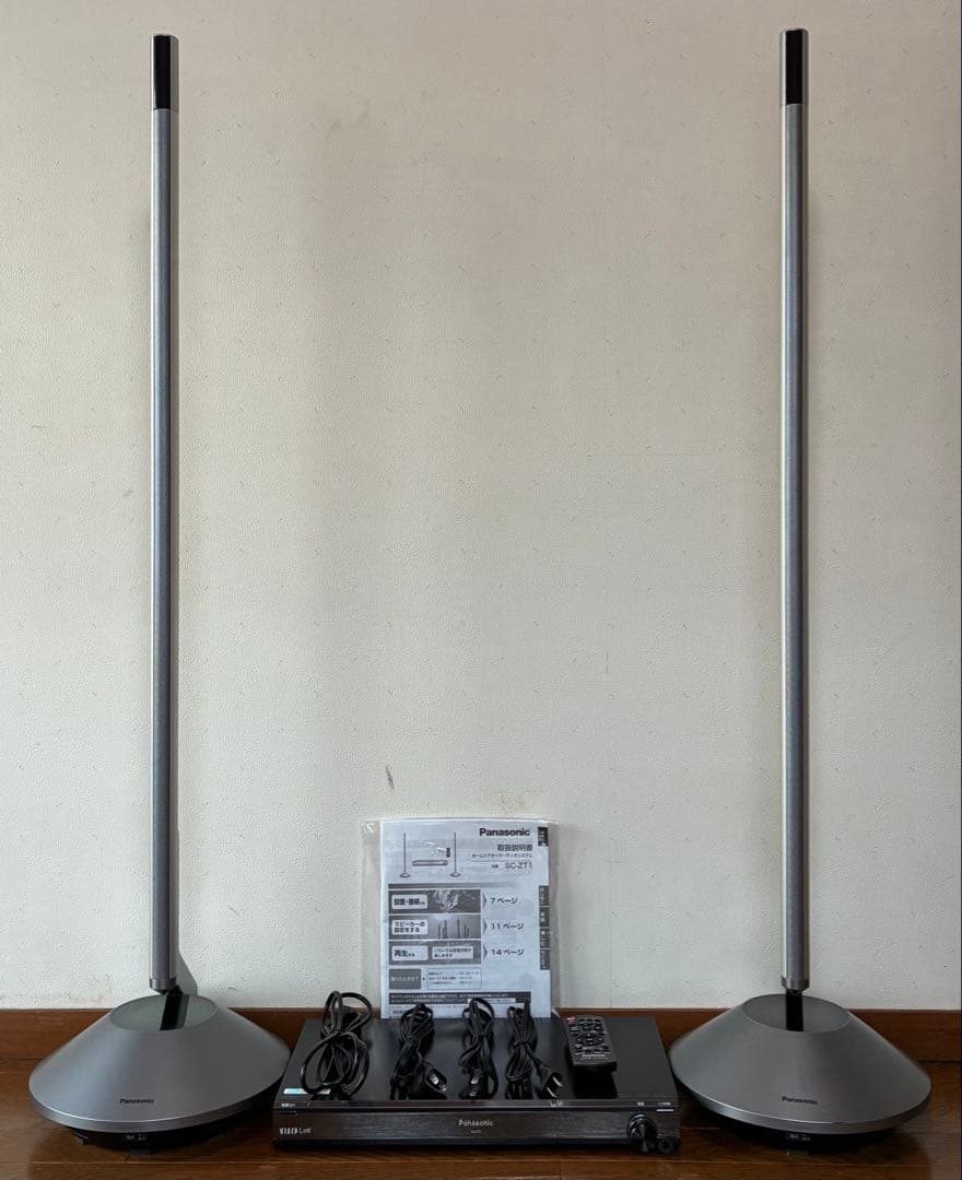 Panasonic ワイヤレスシアターシステム SC-ZT1 ホームシアター