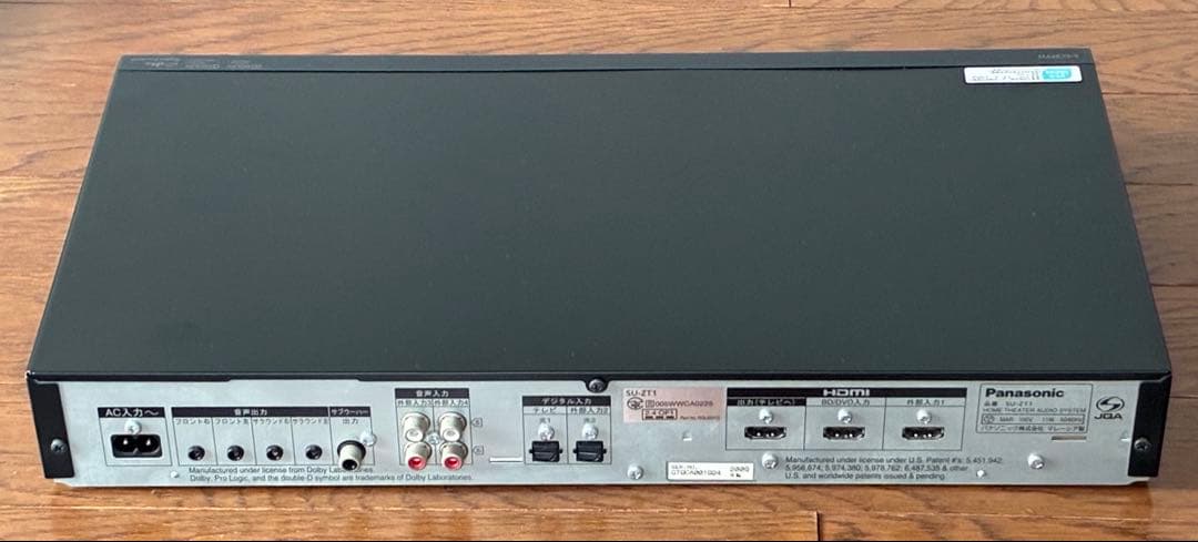 Panasonic ワイヤレスシアターシステム SC-ZT1 ホームシアター