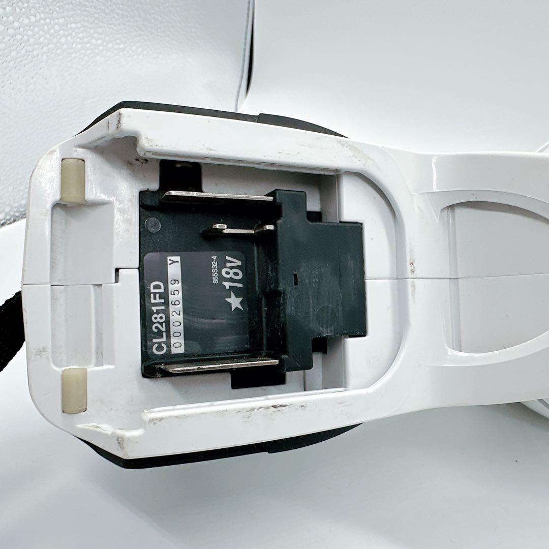 マキタ 掃除機 Makita ハンディクリーナー CL281FD