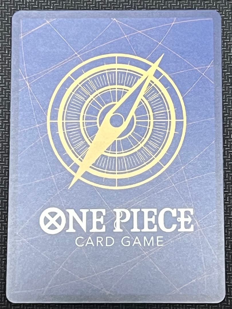 【高騰中】モンキー・D・ルフィSECスーパーパラレル(コミパラ)OP13ー118