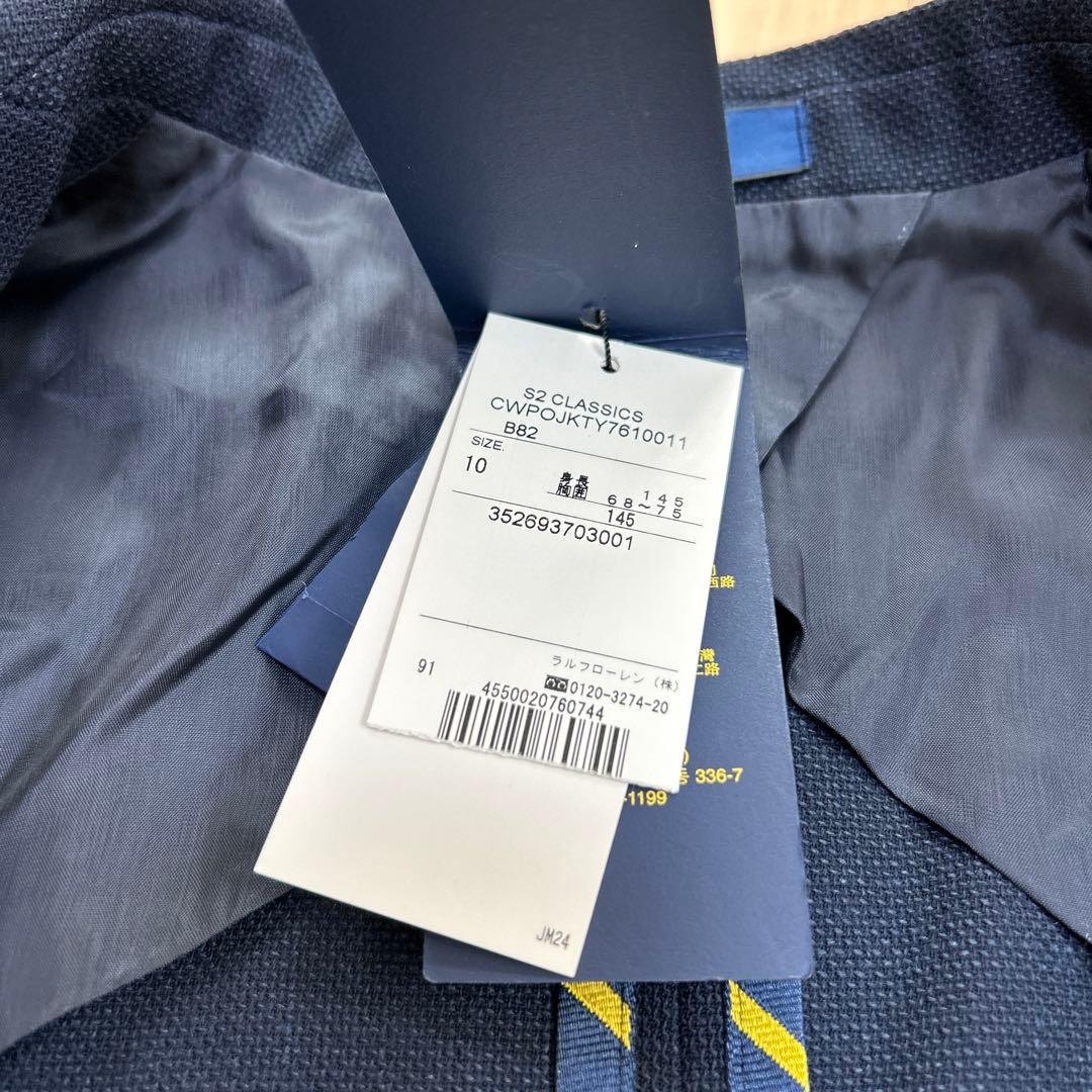 新品.未使用✨ラルフローレン　フォーマル　ブレザー　ロゴ　140 ネイビー