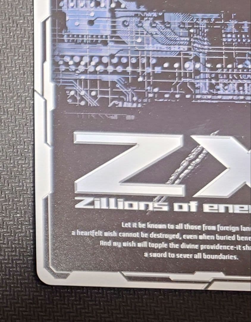 Z/X プロモカード PR01-013 異龍∮茫漠 2枚セット