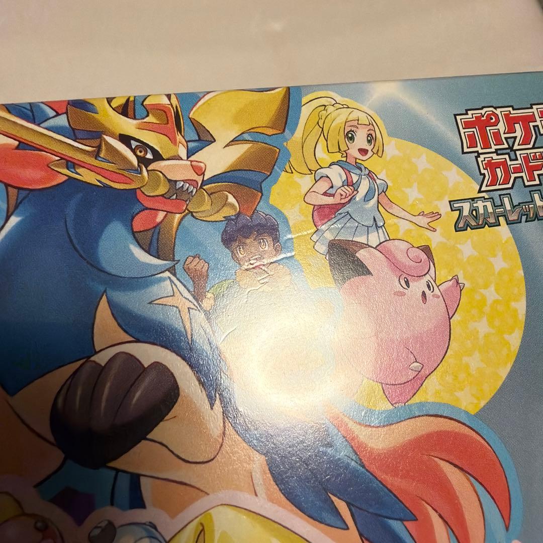 最最最最最安値　バトルパートナーズ　デッキビルド新品未開封シュリンク付き2BOX