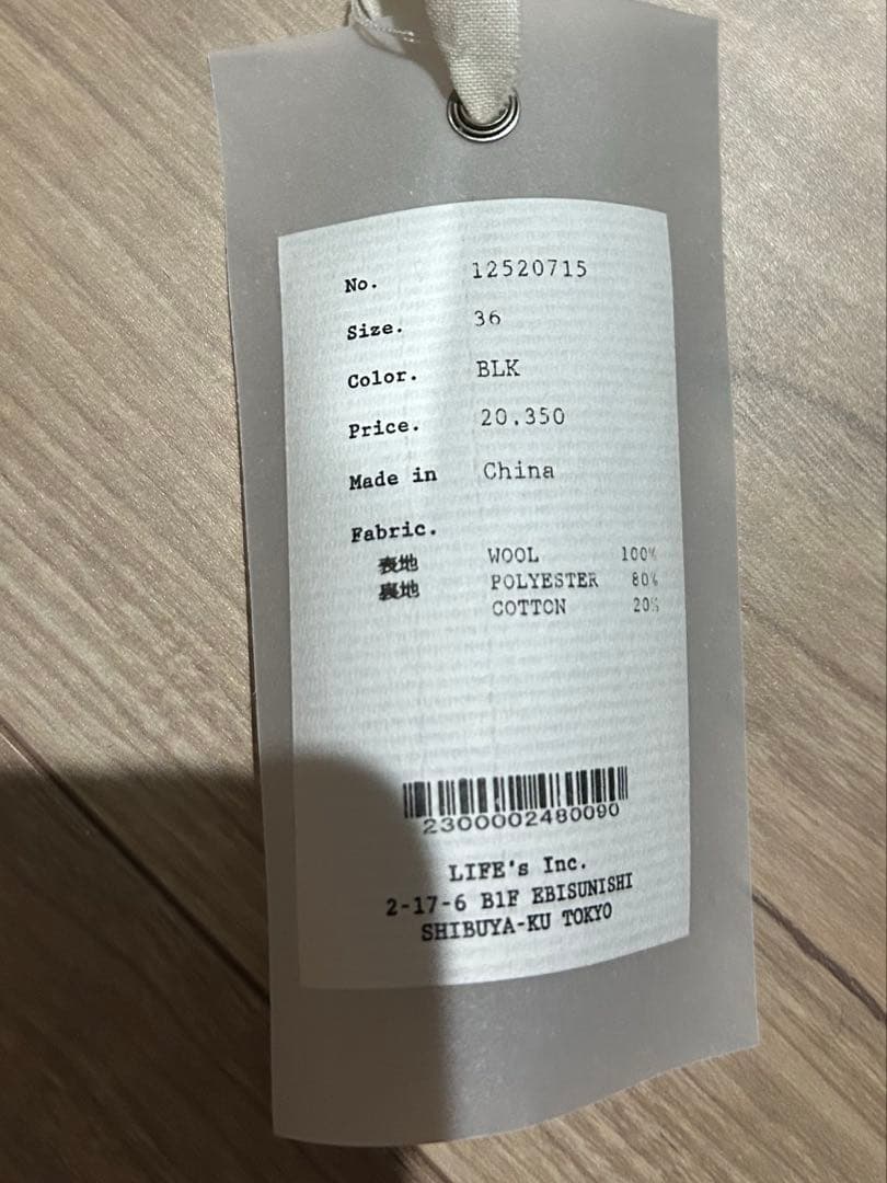 TODAYFUL ウールツイルショートパンツ