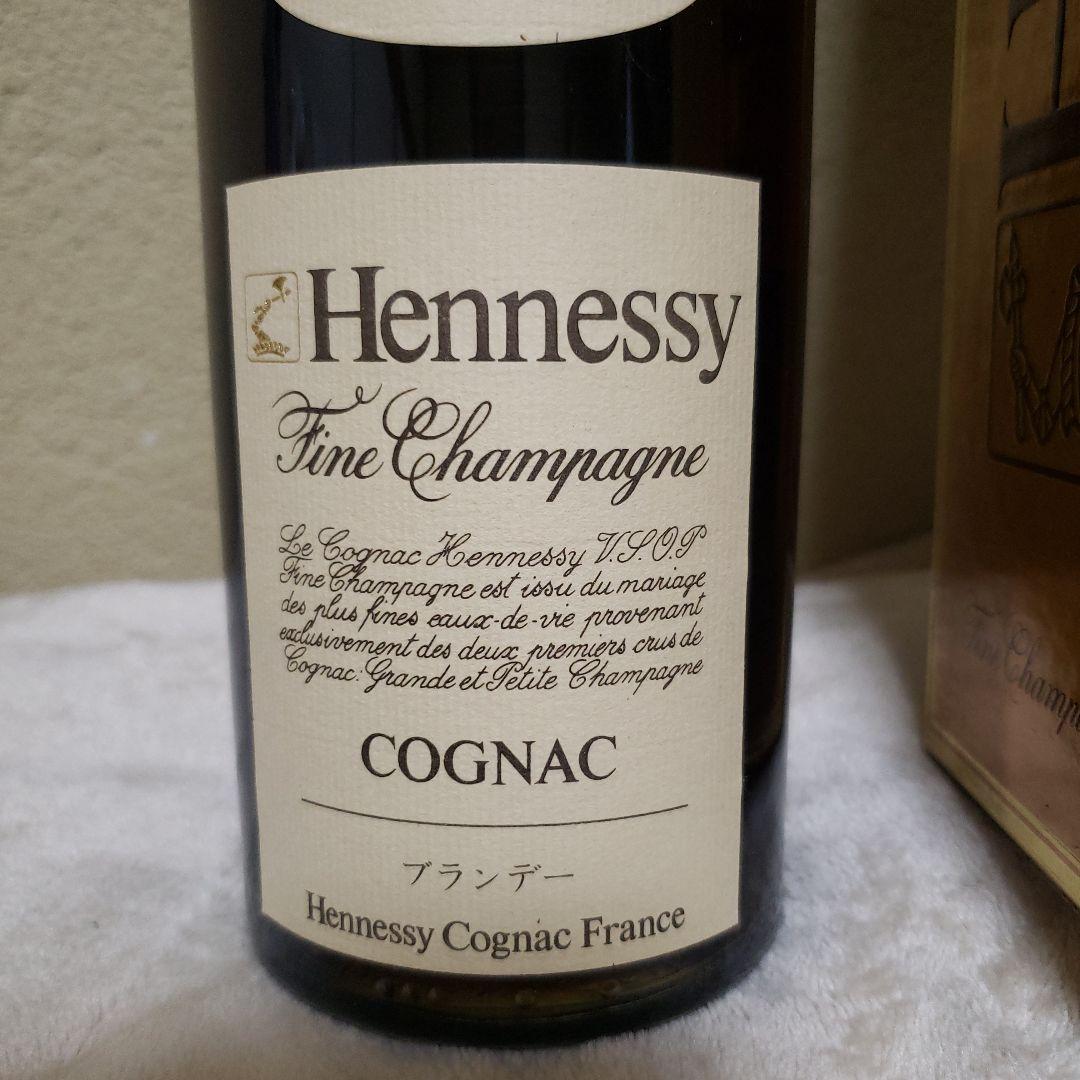 【古酒】Hennessy V.S.O.P コニャック 箱入り