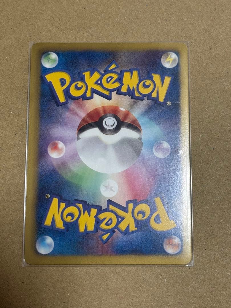 おまけ付き⭐︎レックウザ　信長の野望