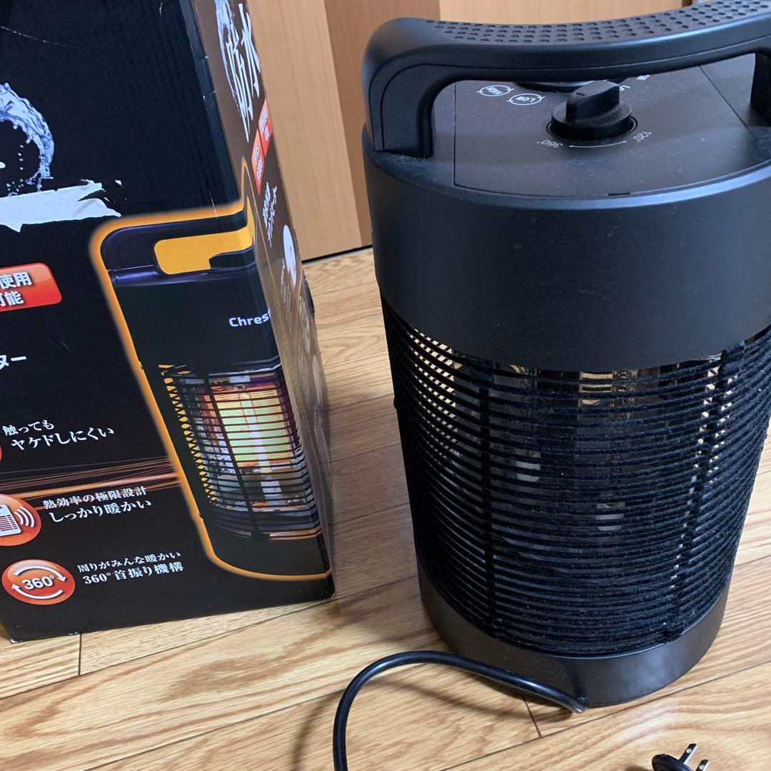 Chrester サラマンダーヒーター＆ラウンドヒーター　中古品