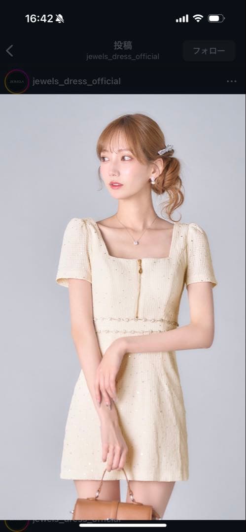 ジュエルズ　シュガー　キャバドレス　ワンピース