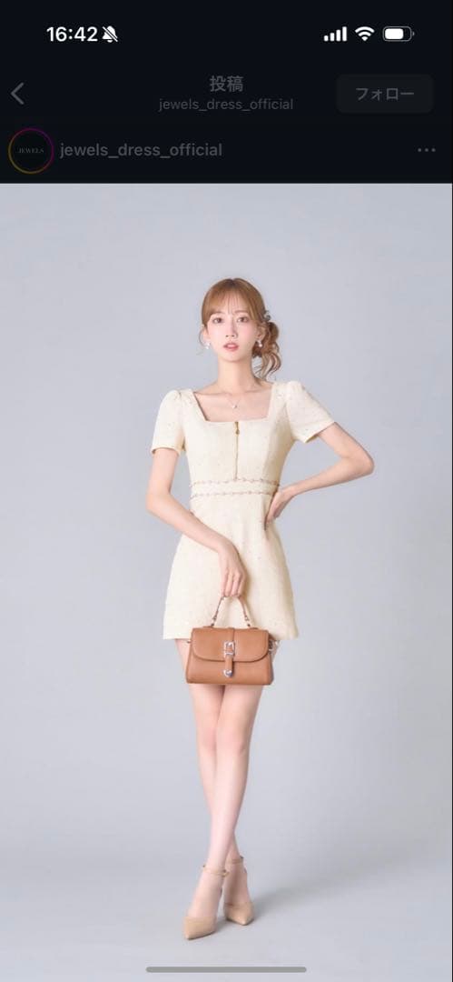 ジュエルズ　シュガー　キャバドレス　ワンピース