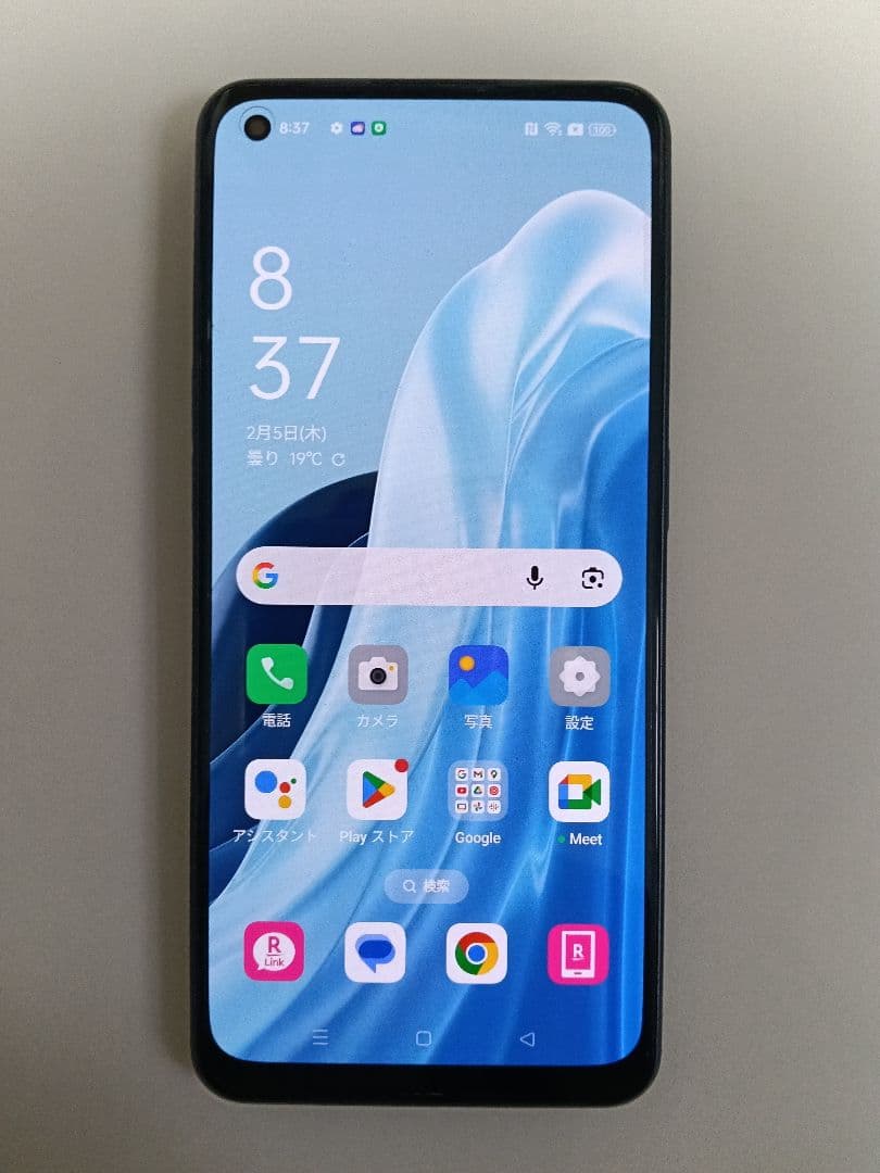 OPPO【Reno 7A】　128G（スターリーブラック）