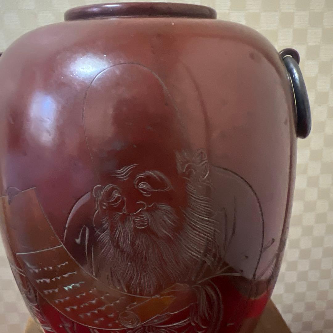 初代玉川堂　福禄寿片切彫　鎚起銅製花瓶　供箱