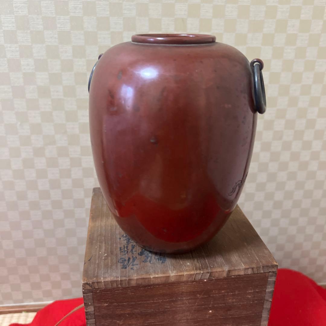 初代玉川堂　福禄寿片切彫　鎚起銅製花瓶　供箱