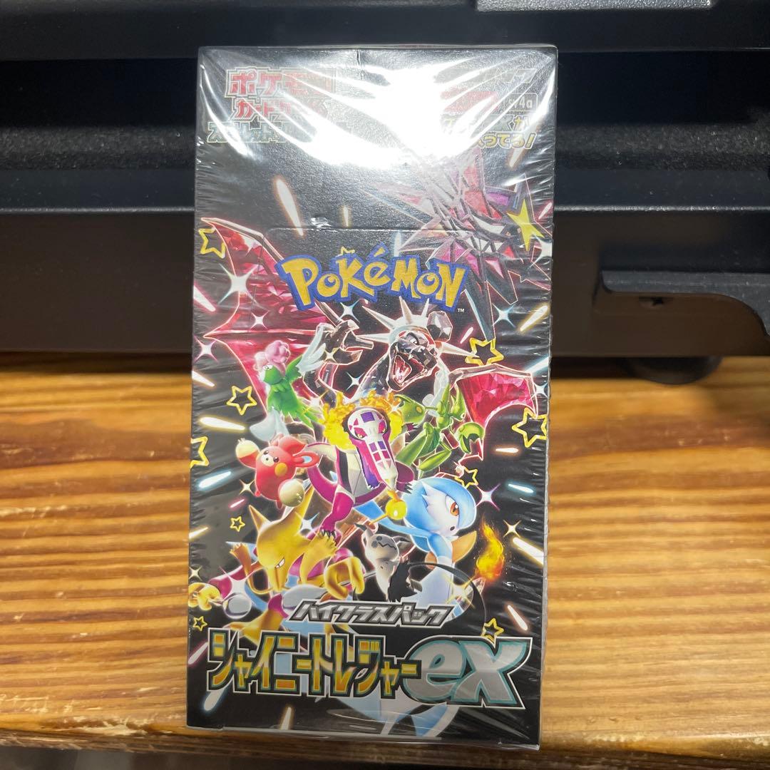 ポケモンカードゲーム シャイニートレジャーEX BOX
