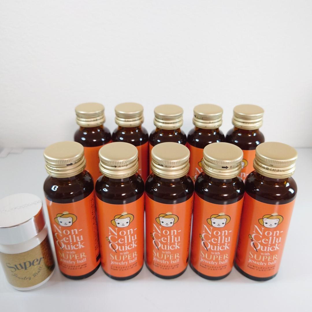 ノンセル２セット+ショッキングショット１セット