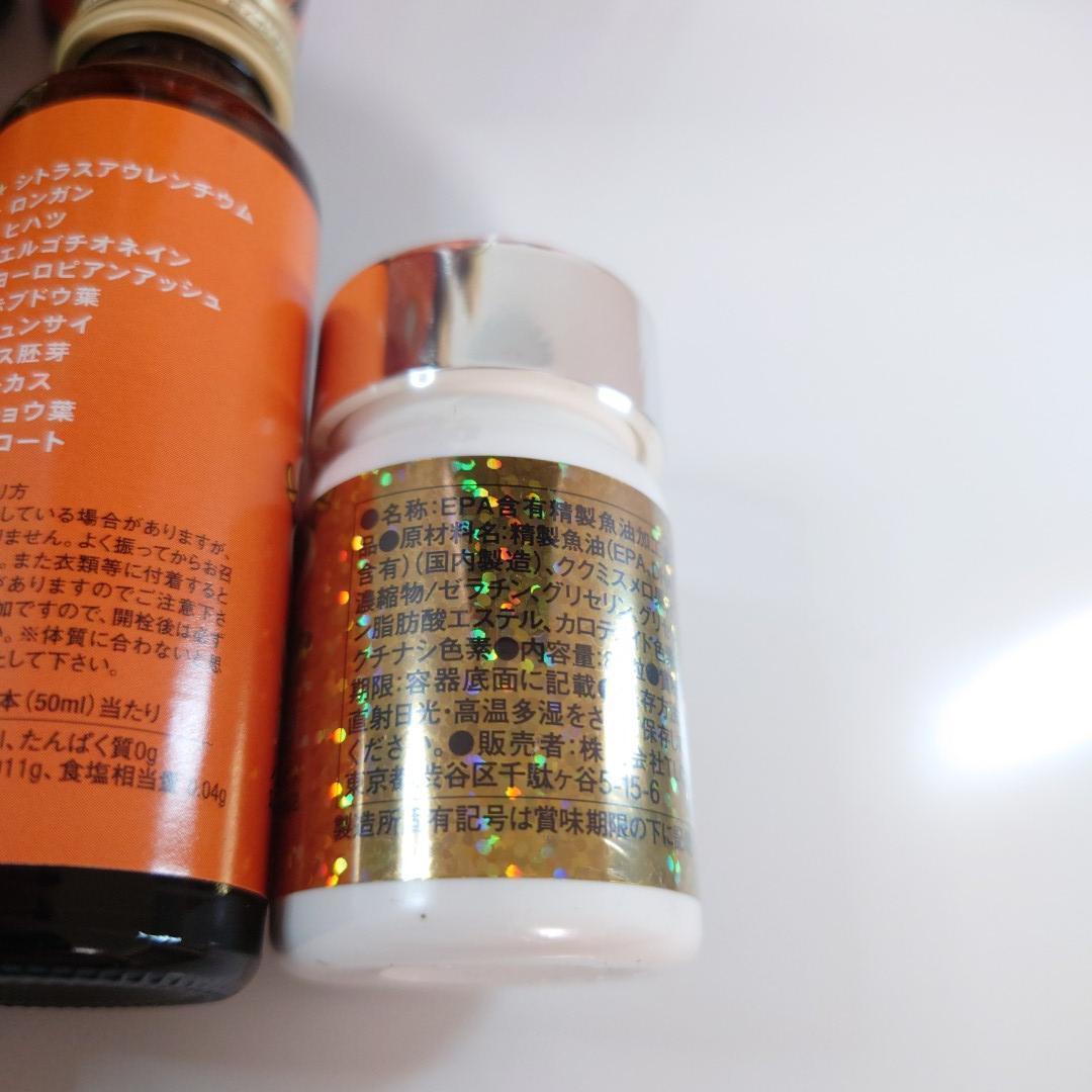 ノンセル２セット+ショッキングショット１セット