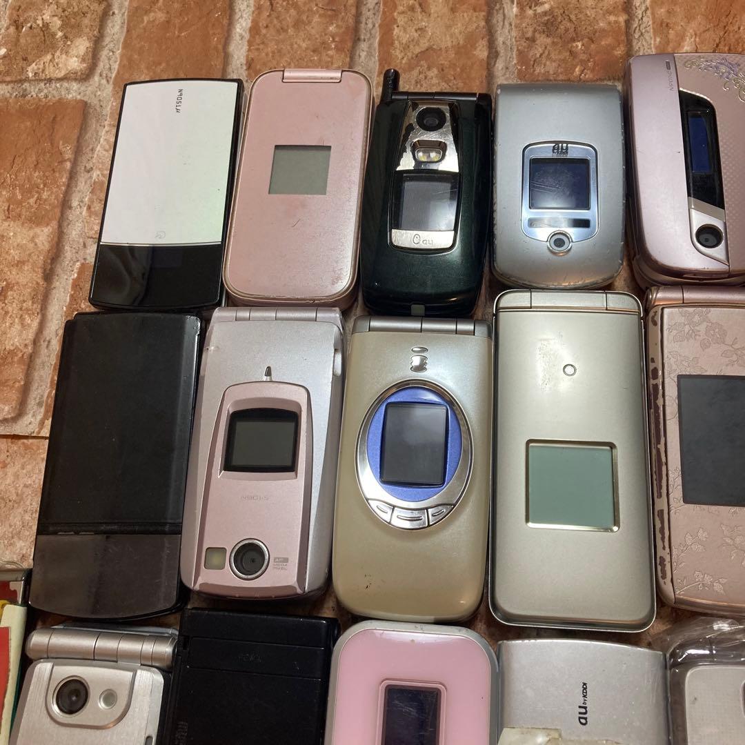 ガラケー 携帯電話 31台まとめ 動作未確認 ジャンク