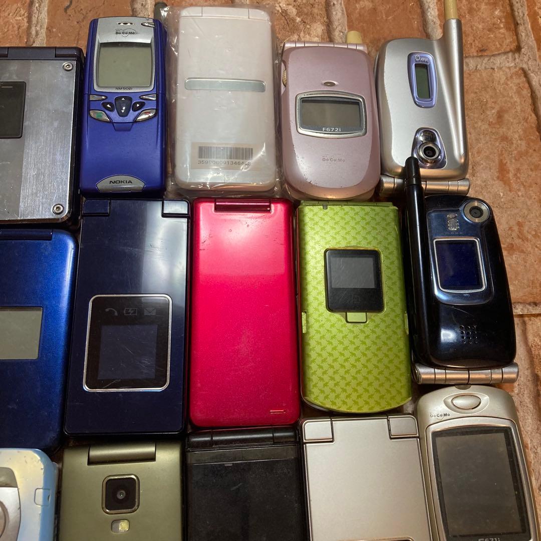ガラケー 携帯電話 31台まとめ 動作未確認 ジャンク