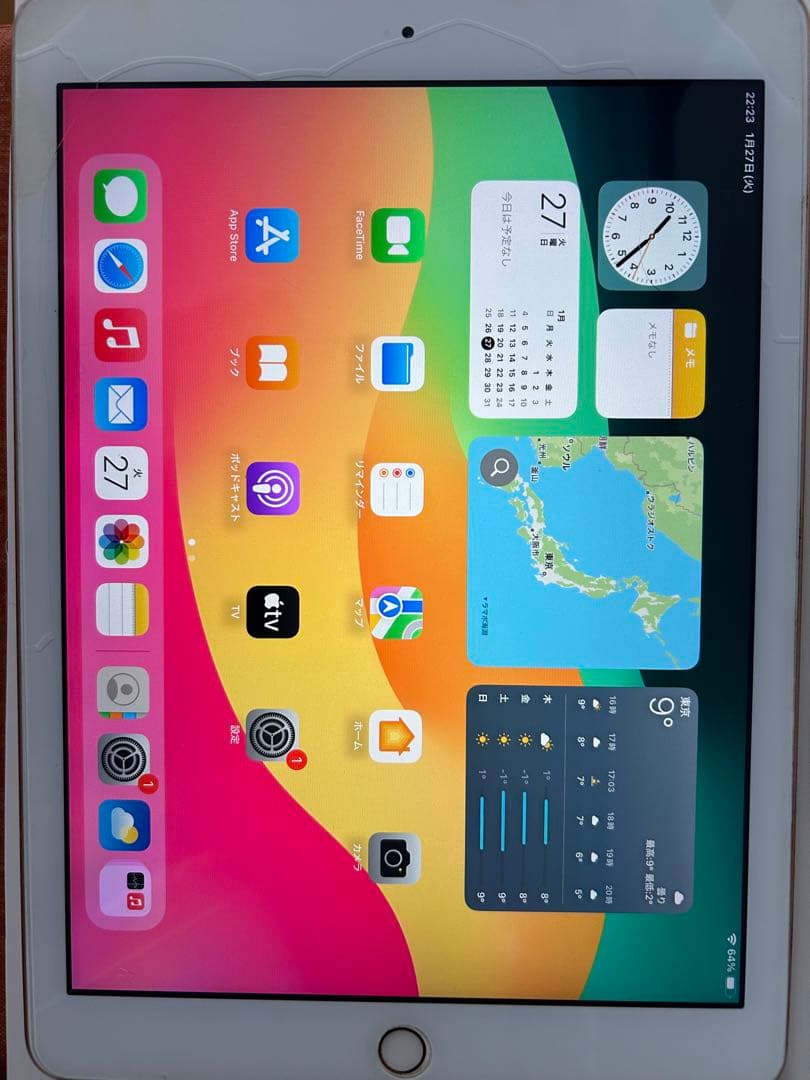 iPad 第６世代３２GB 10.2インチローズゴールド