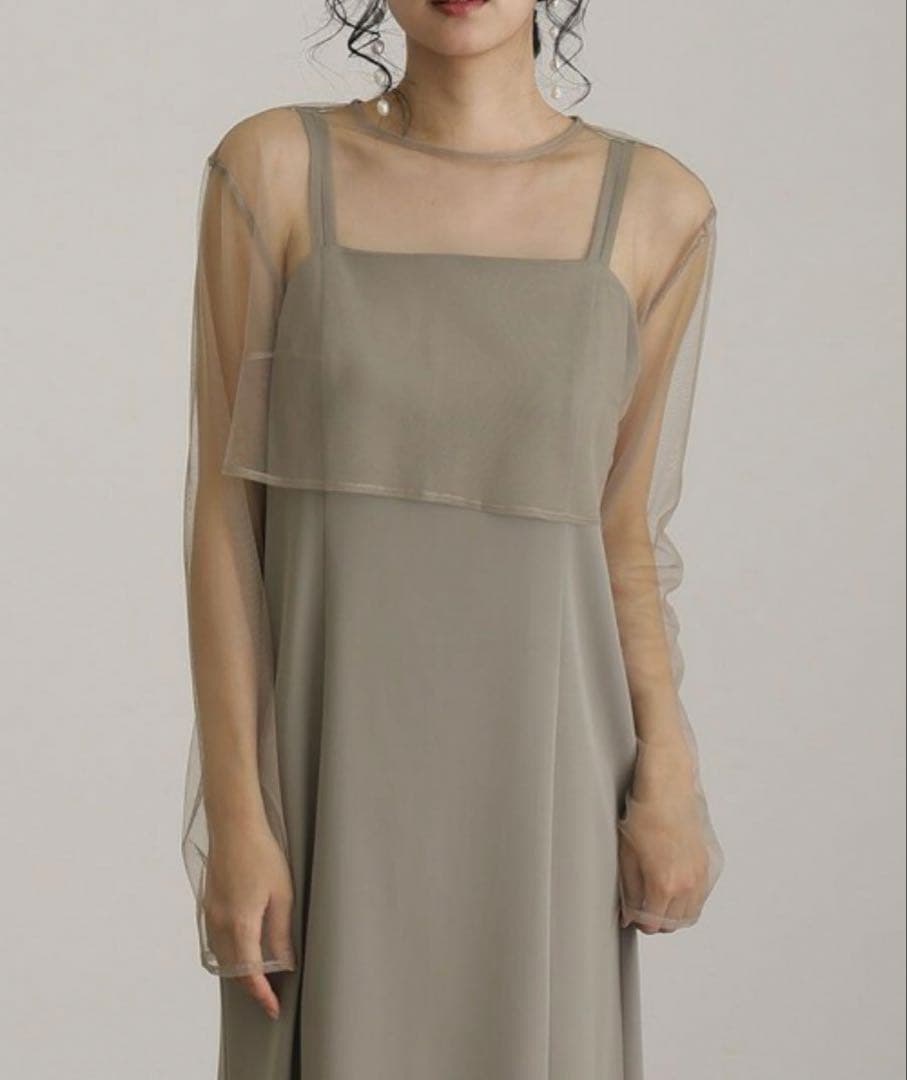 【atlo】3way オケージョンドレス　フリルオフショル　ベージュ Mサイズ