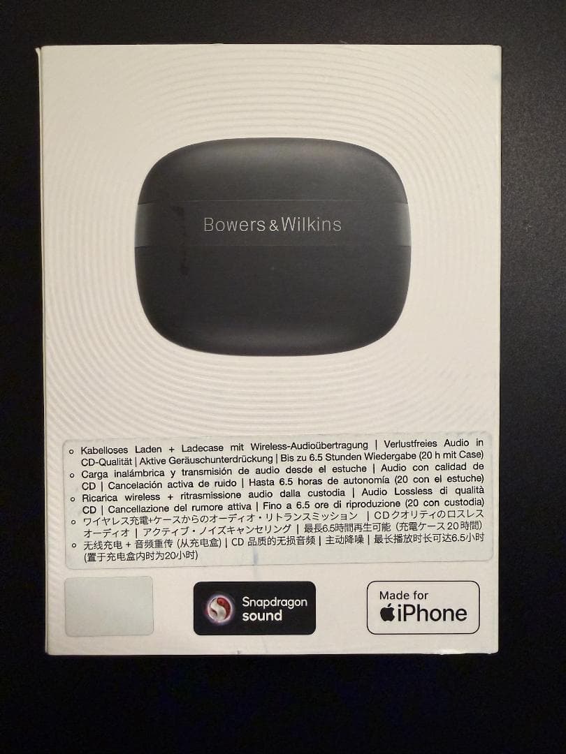 Bowers & Wilkins B&W Pi8 アンスラサイト・ブラック