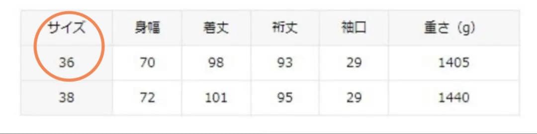 STAND ALONE/スタンド アローン】リバーシブル フリースxモッズコート