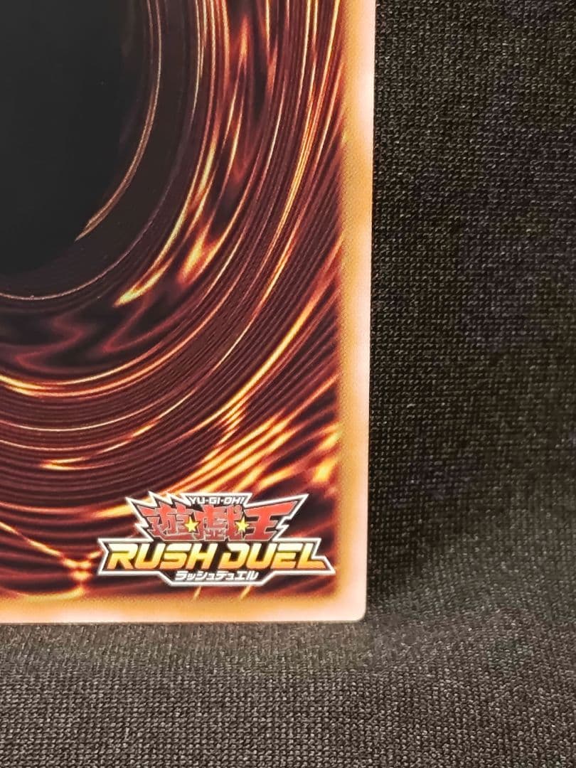 【遊戯王RD】古代の機械巨人　オーバーラッシュレア