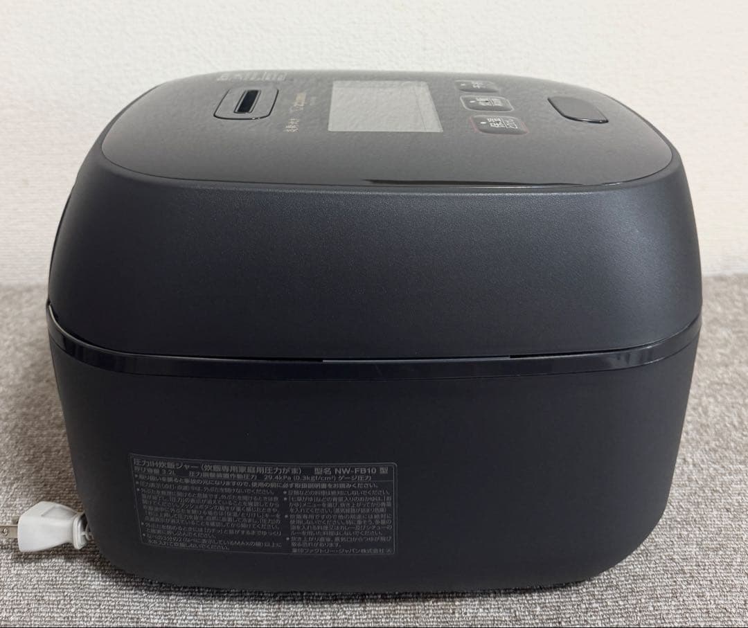 【新品】象印 炎舞炊き 圧力IH炊飯ジャーNW-FB10動作保証