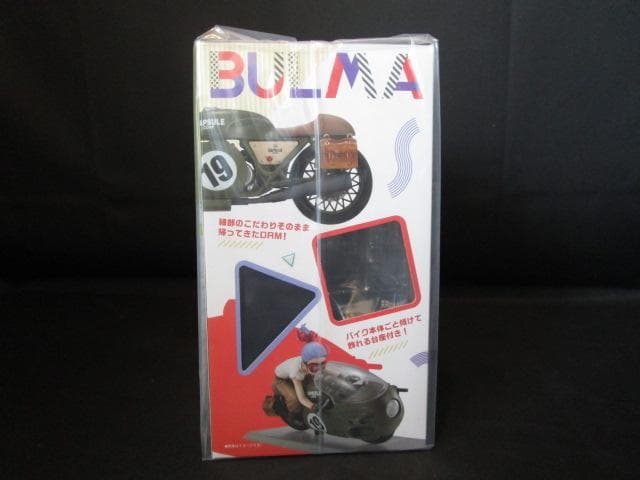 デスクトップリアルマッコイ ドラゴンボールZ 03 ブルマ メガハウス 新品